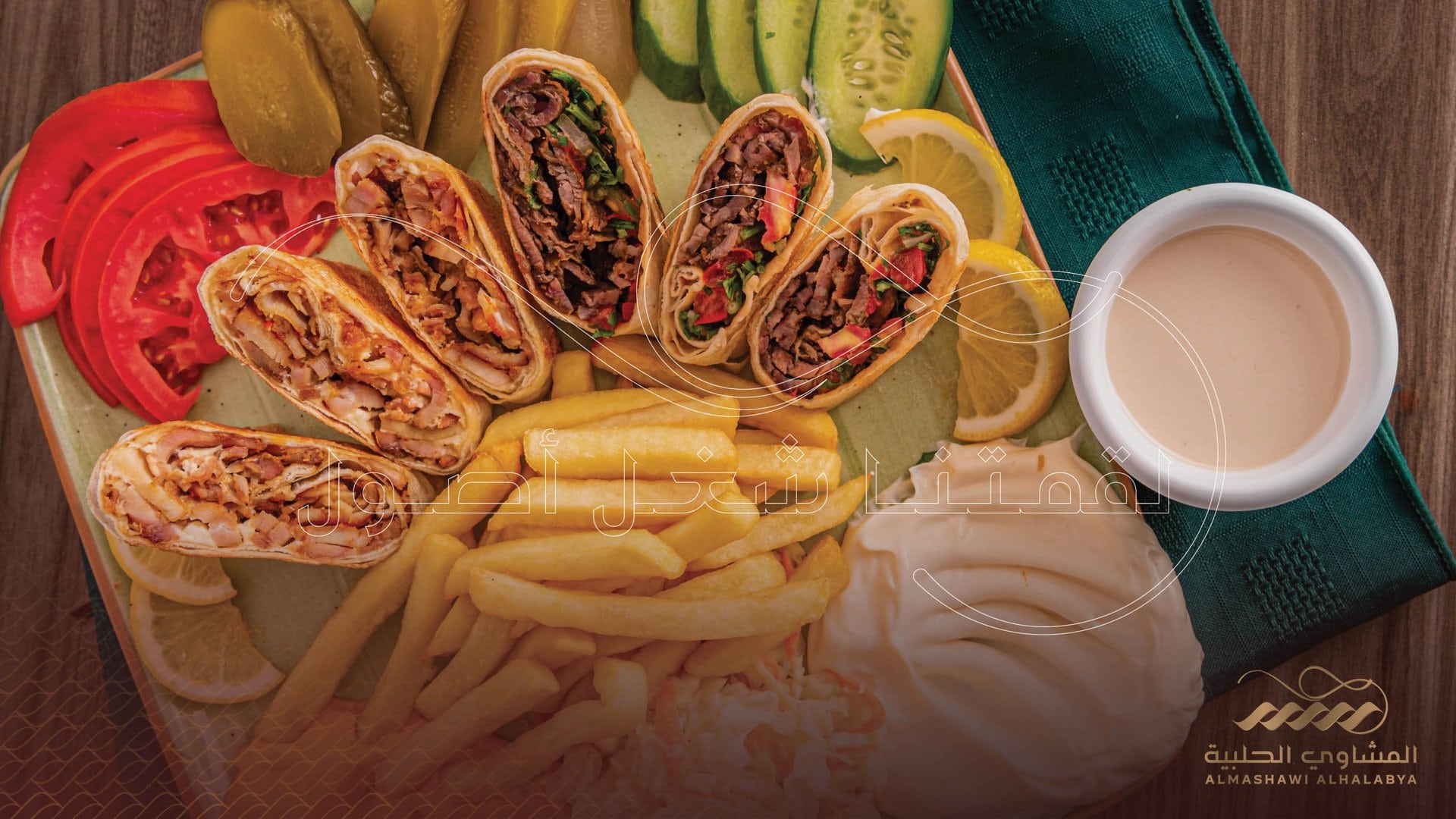 A Tempting Combination of Spices Awaits You: The Best Meat Shawarma in Sharjah