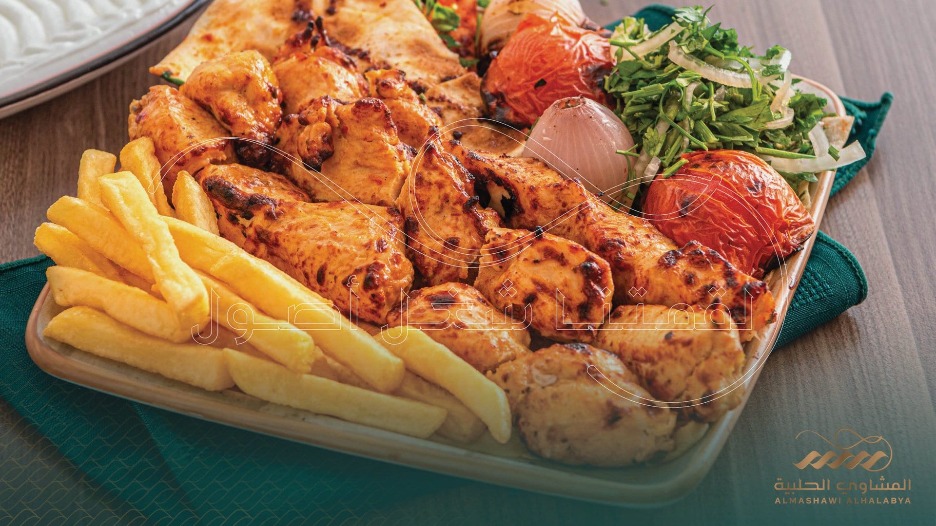 Fire Up Your Taste Buds with Our Legendary Barbeque: Get the Best Juiciest Grilled Chicken in Dubai