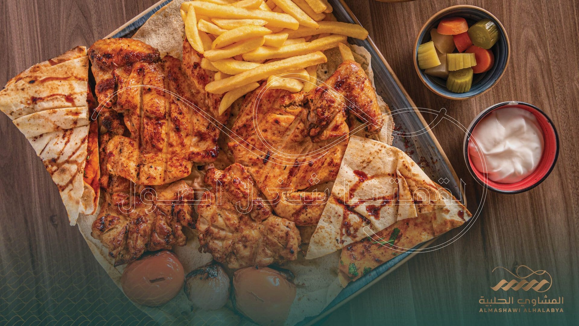Let Your Taste Buds Sing with Grilled Chicken: Get the Best BBQ Chicken in Sharjah