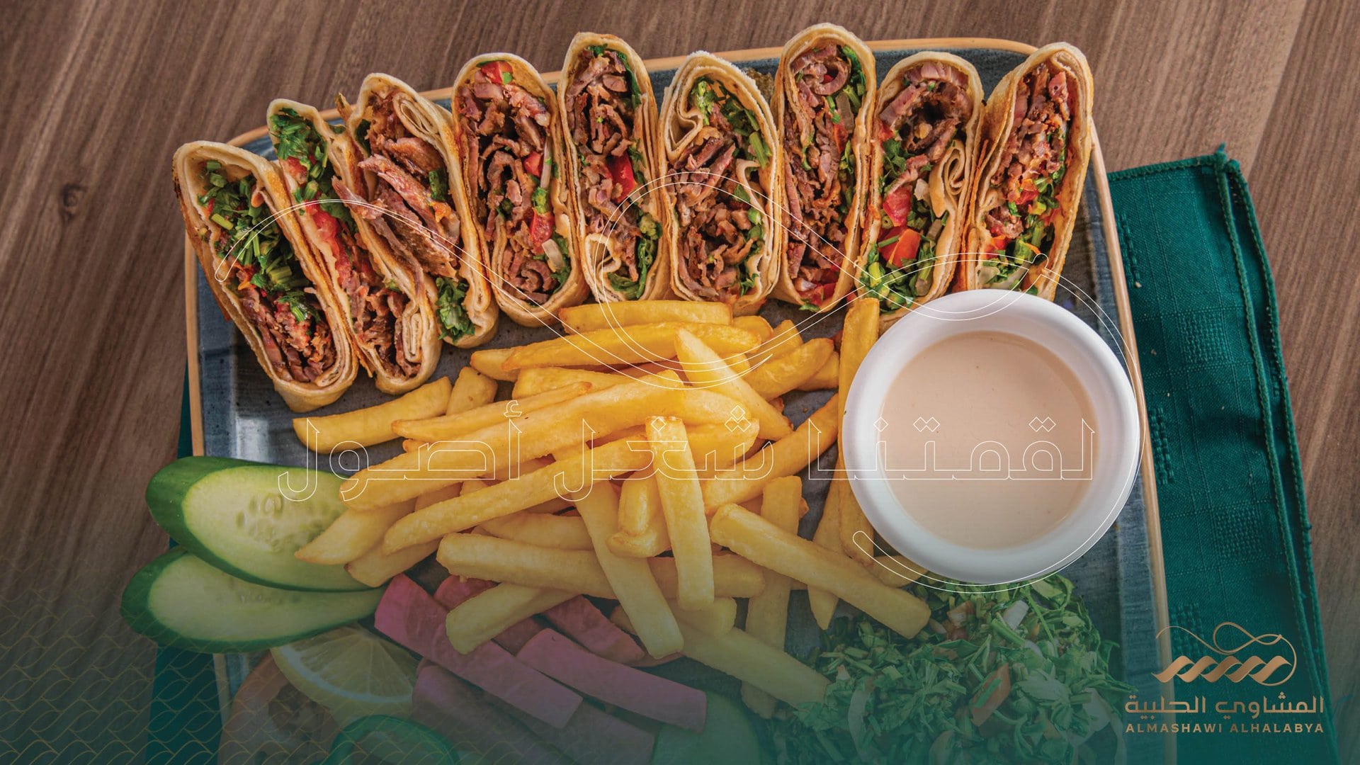 Satisfy Your Cravings with Our Delicious Chicken Shawarma in Dubai