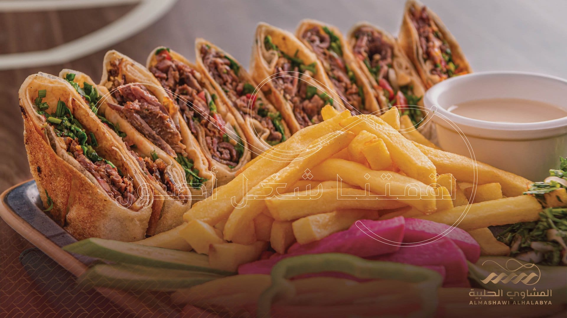 Spice Up Your Food Routine with a Tasty Surprise: The Best Appetizing Shawarma in Sharjah