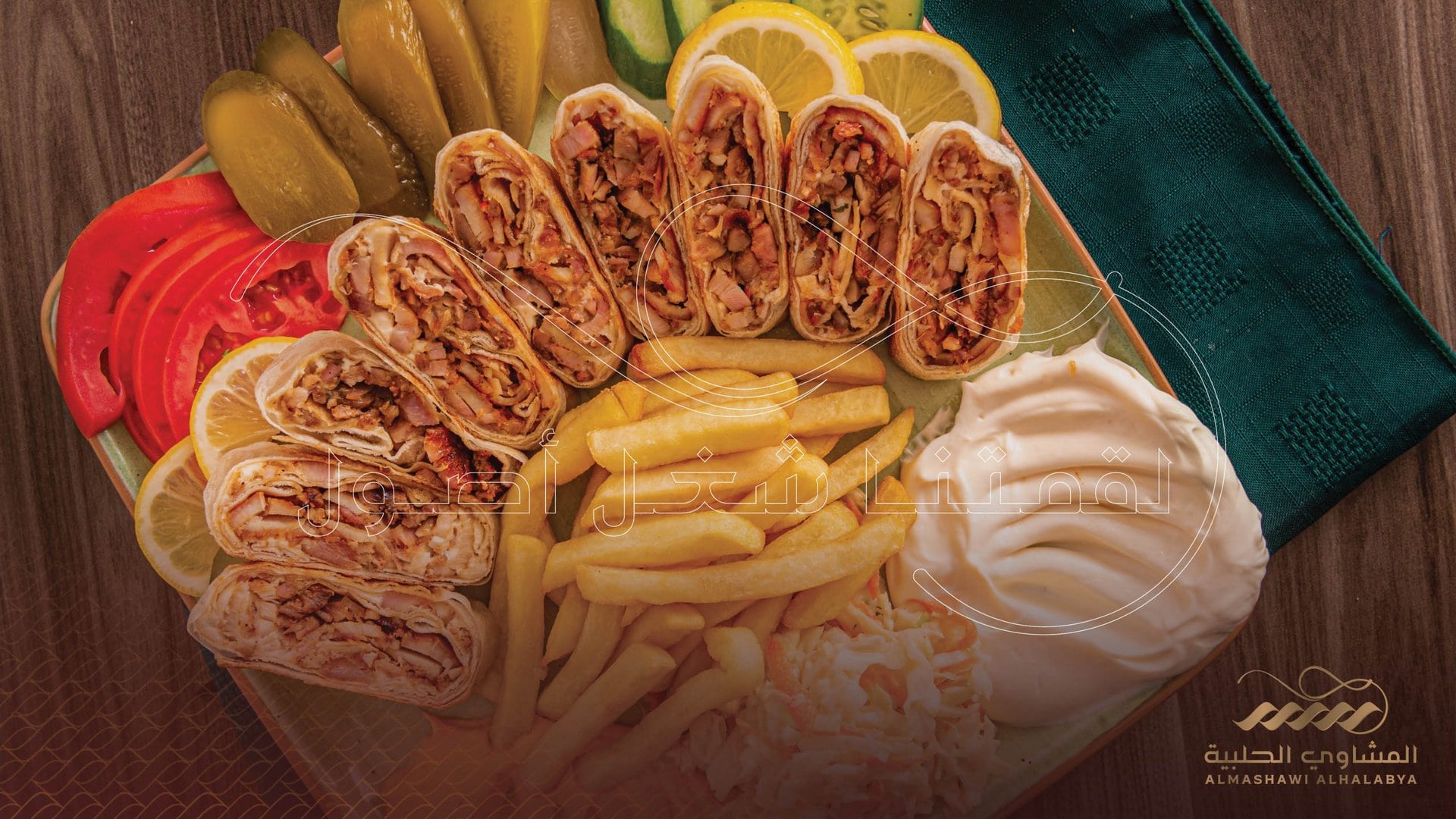 Taste Authentic Shawarma at Affordable Prices: Best Shawarma Restaurant in Sharjah