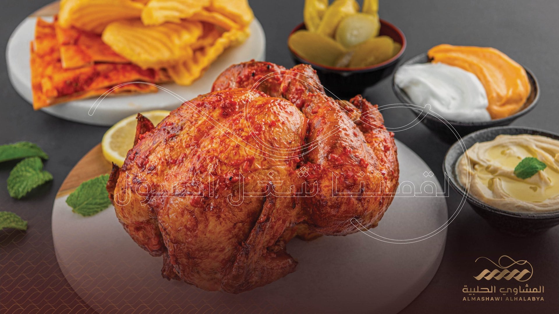 Taste the Best Barbeque Dishes at Budget Prices Visit Our Top Grill Restaurant in Sharjah