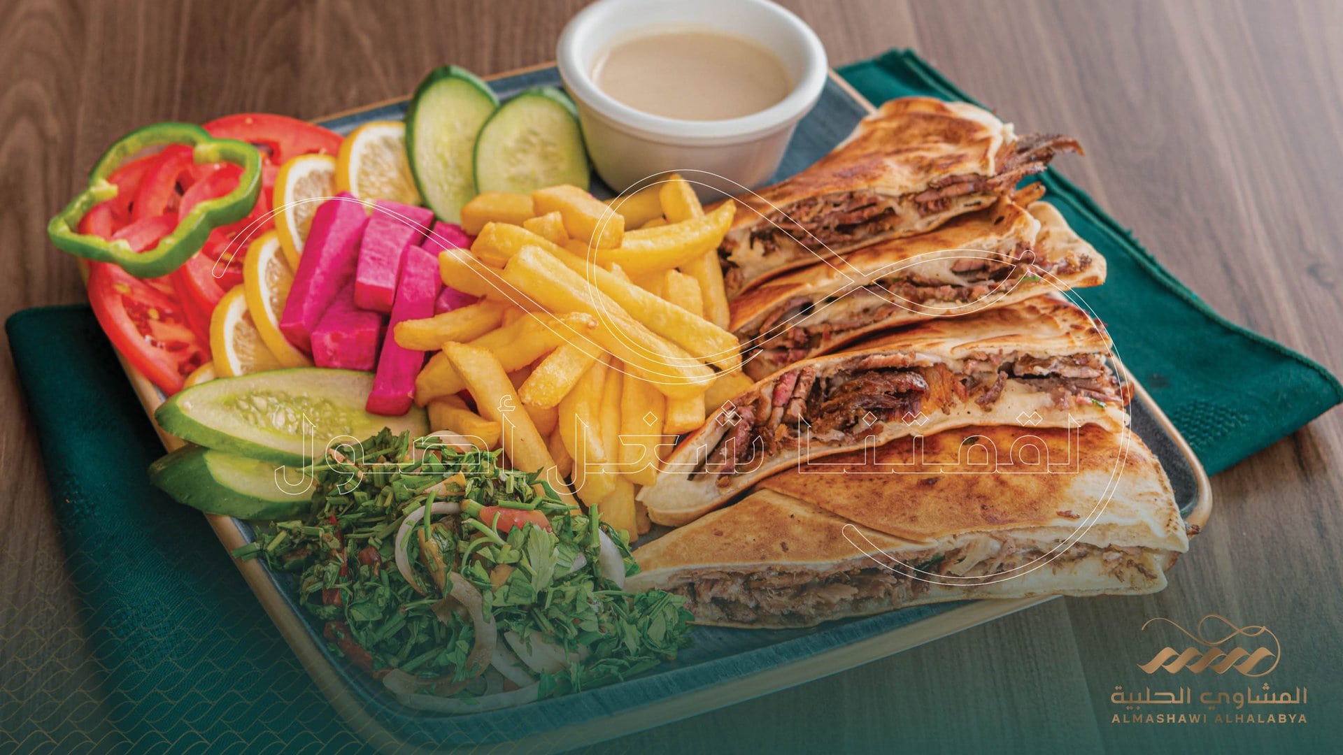 What Makes Shawarma Such a Popular Choice Among People?