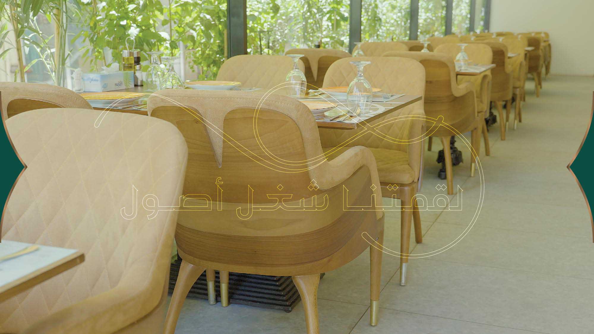 Al Halabya Restaurant: A Culinary Haven for Halabi and Syrian Cuisine ​