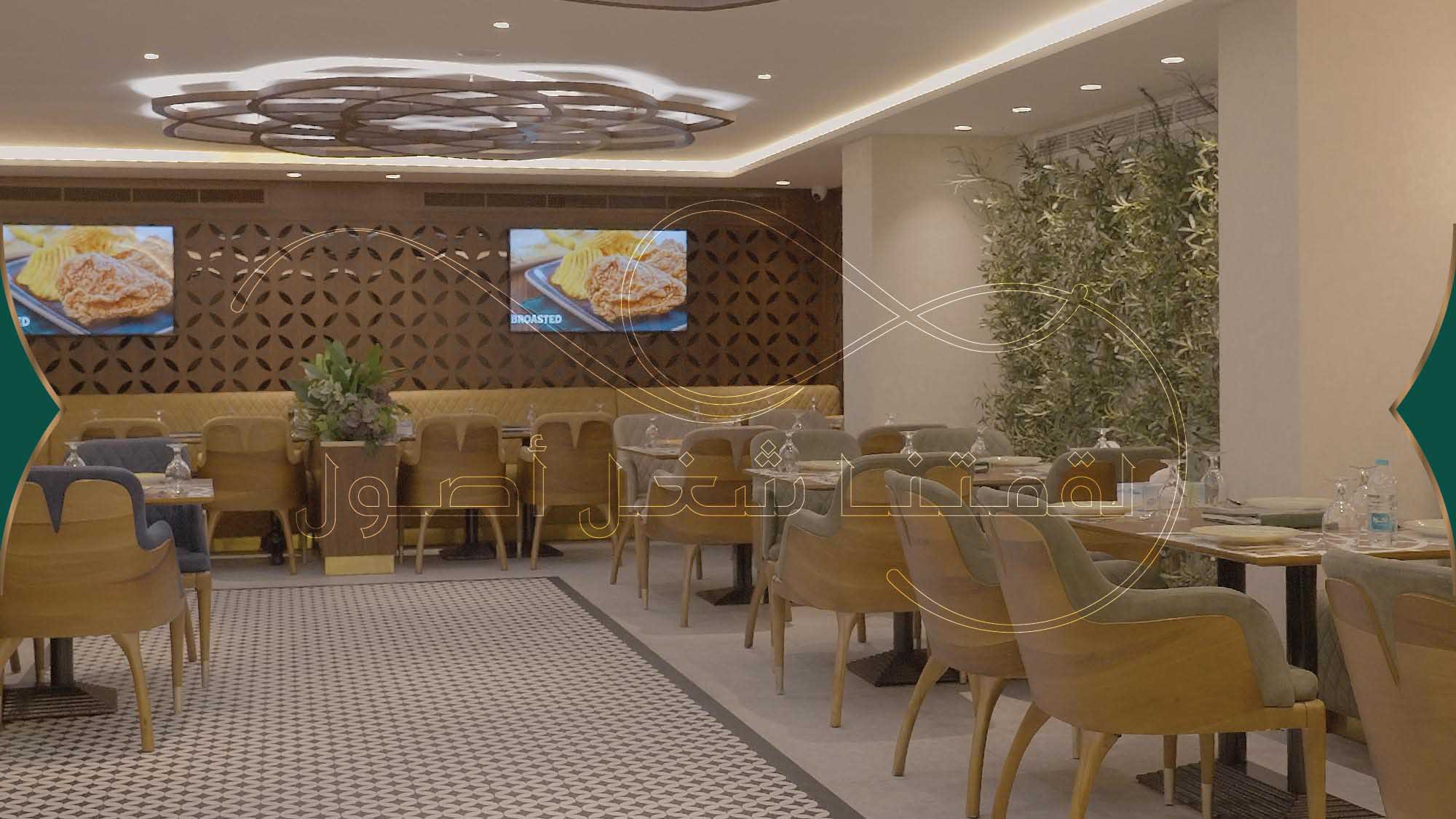 Al Mashawi Al Halabya Restaurant: The Epitome of Culinary Excellence in Sharjah ​