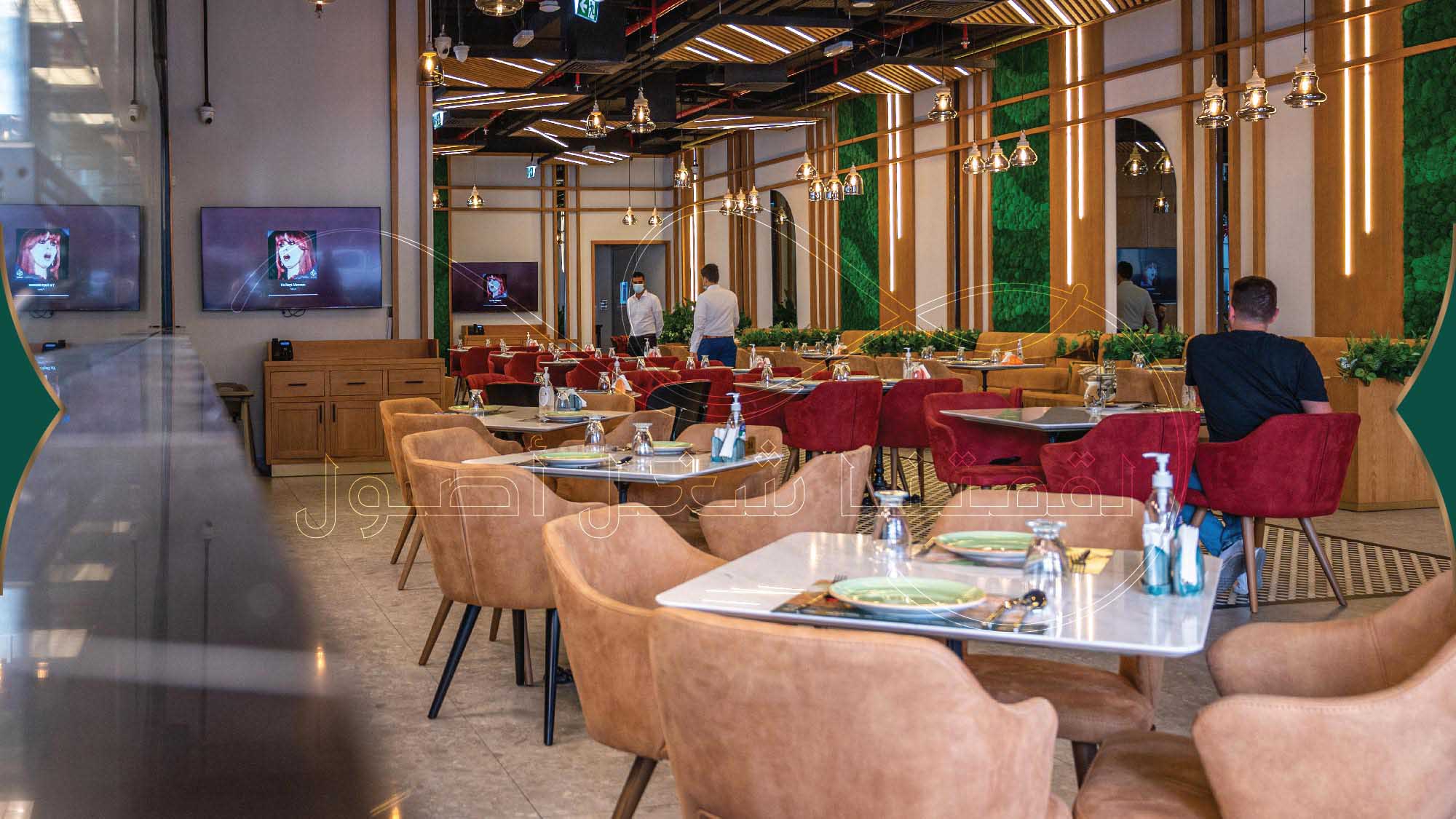 Conclusion: The Best Restaurant in Al Barsha, Dubai - UAE ​