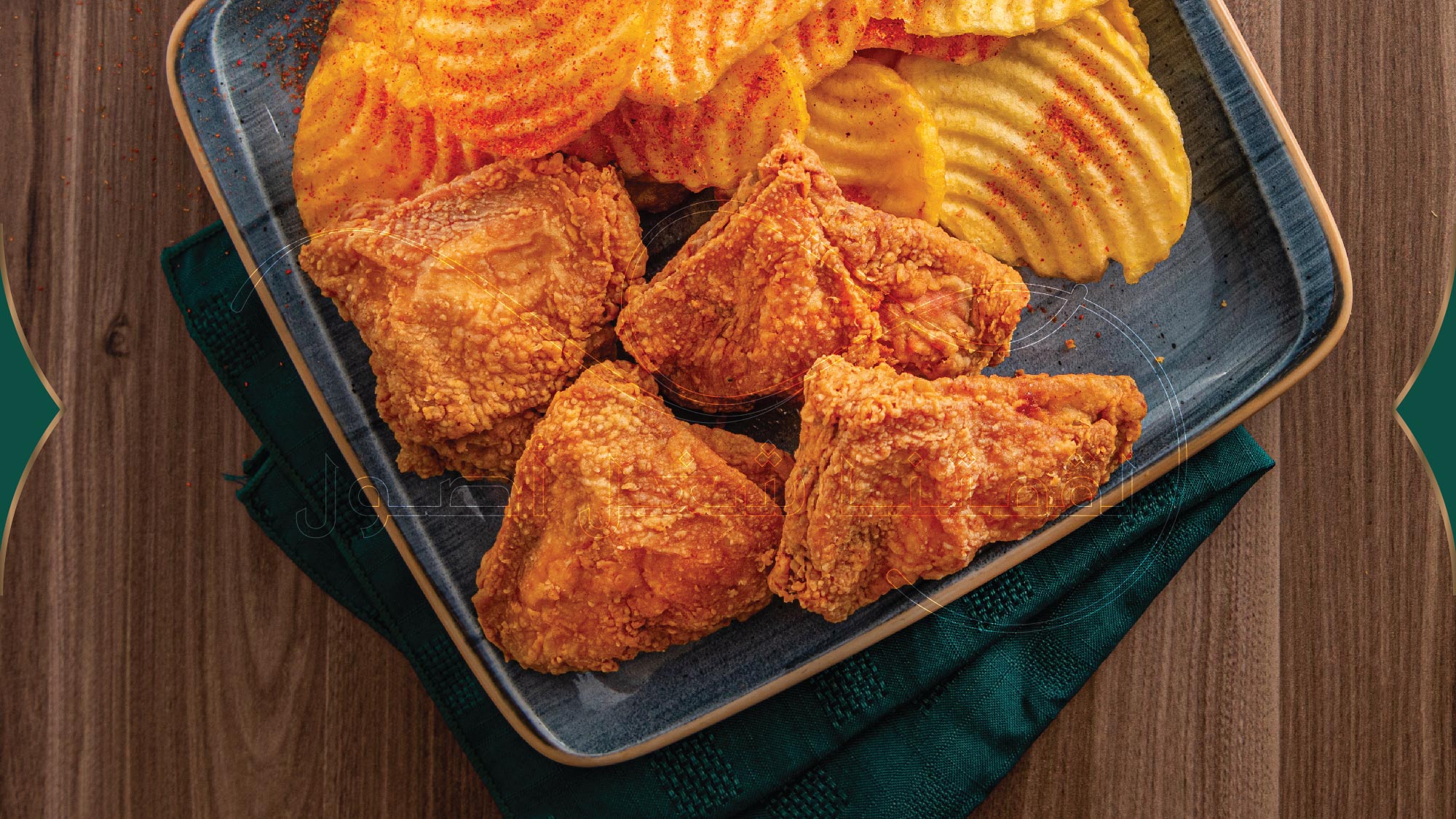 How Do You Choose the Best Broasted Chicken? ​