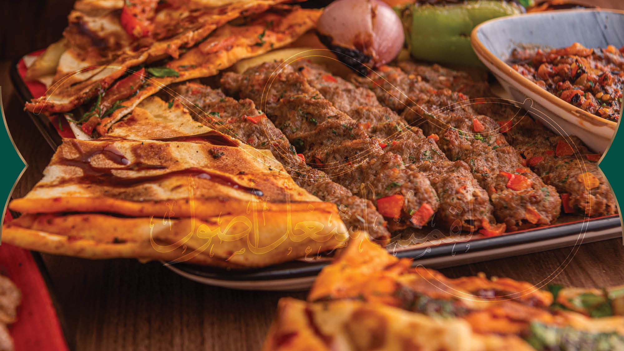 جولة مع الأطباق العربية الشهية: الحلويات العربية اللذيذة