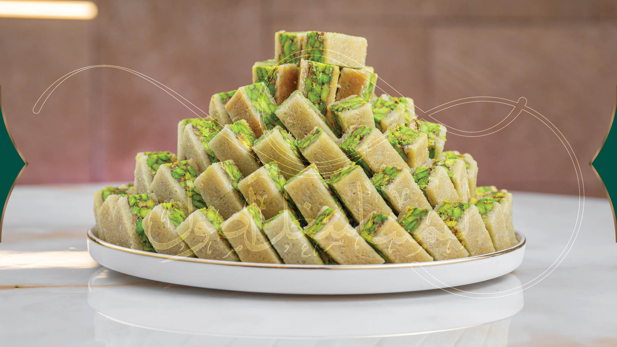 Discover Delights: Explore Our Collection of Traditional Arabic Sweets