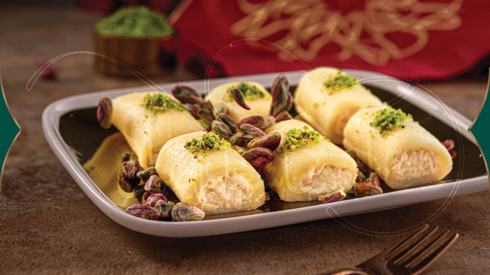 Elevate Your Corporate Events: Taste Our Best Collection of Arabic Sweets