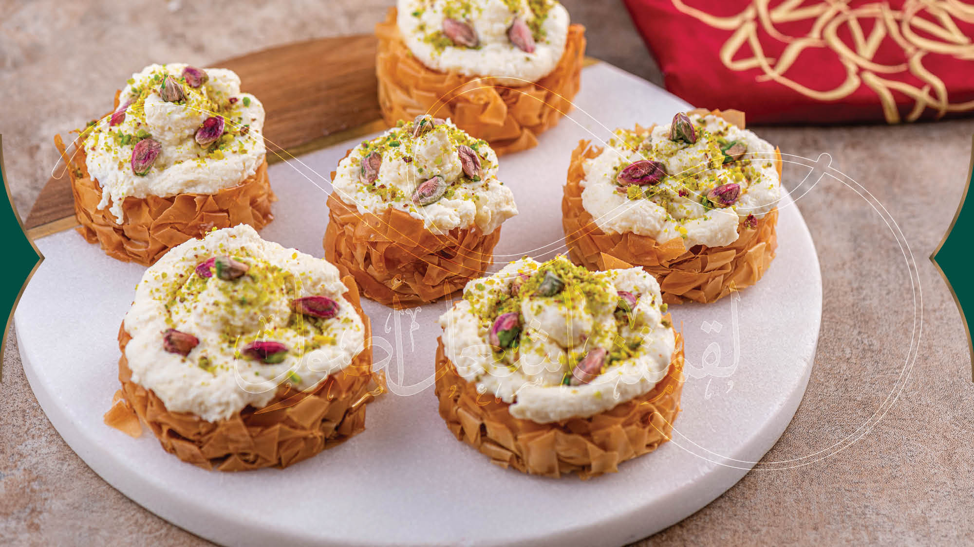 Elevate Your Taste Buds: Get the Best Traditional Arabic Sweets