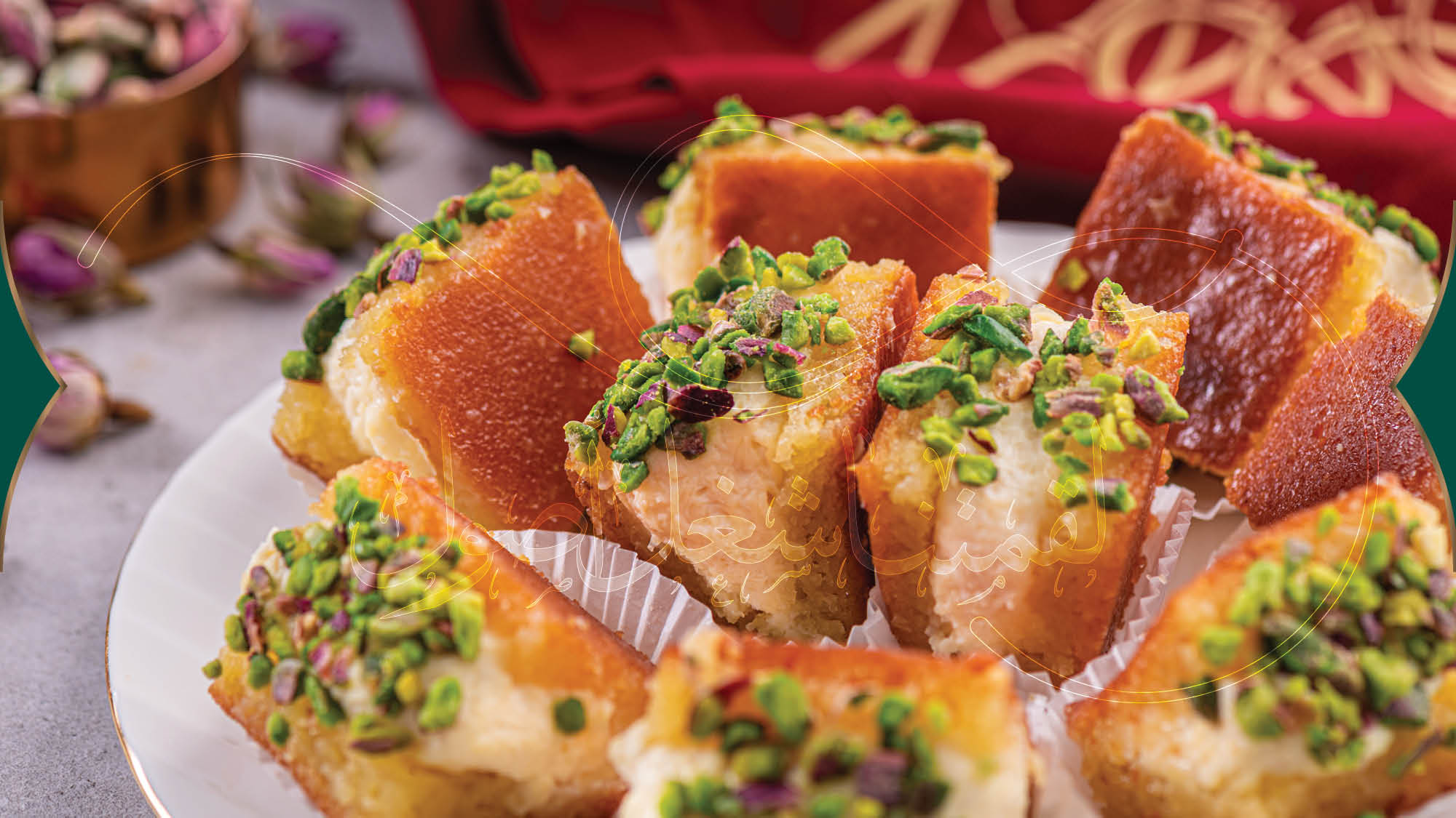 Explore the Rich Flavors of Traditional Arabic Desserts