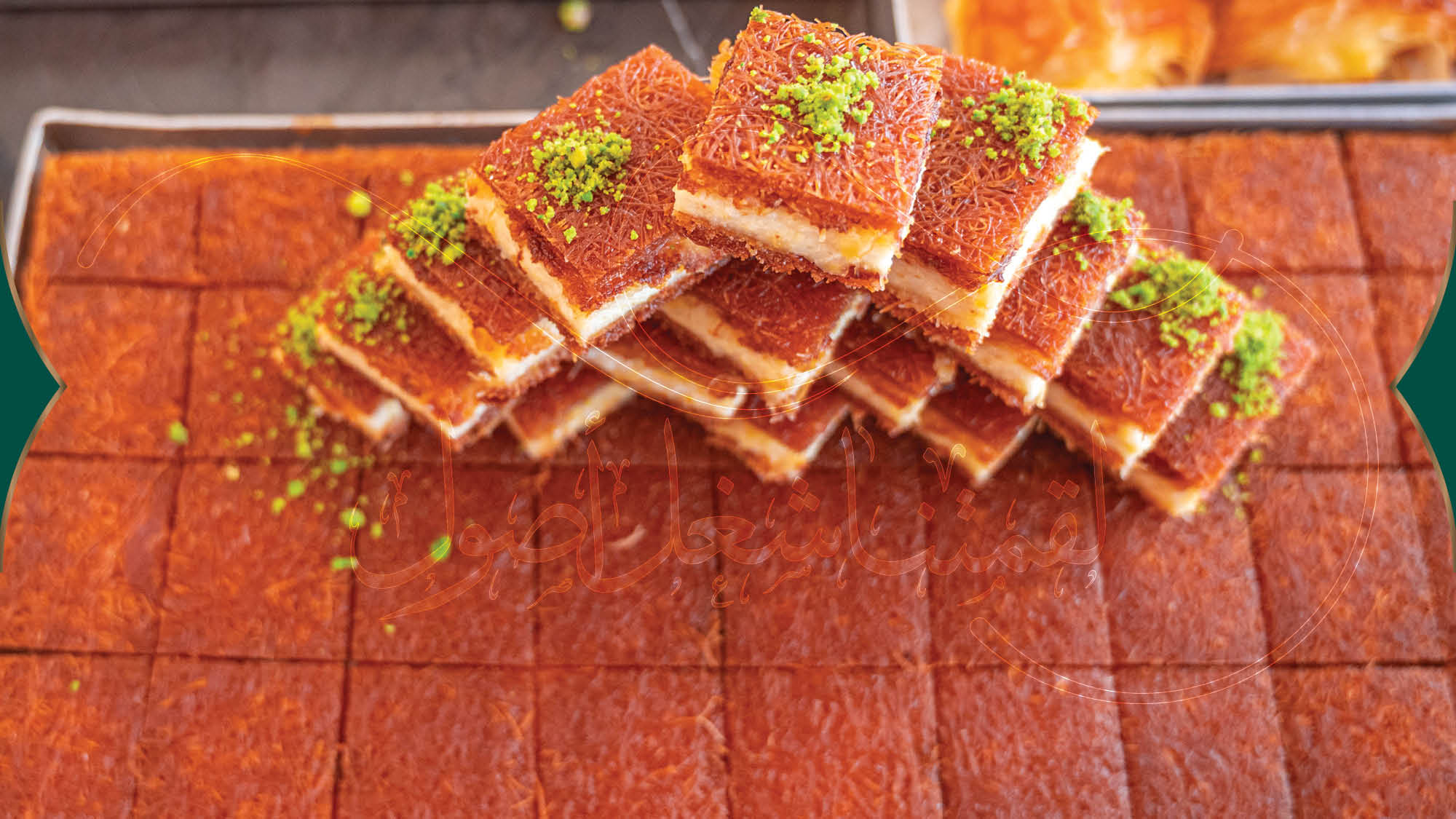 Our Signature Sweet Creations: Taste Our Popular Arabic Sweets
