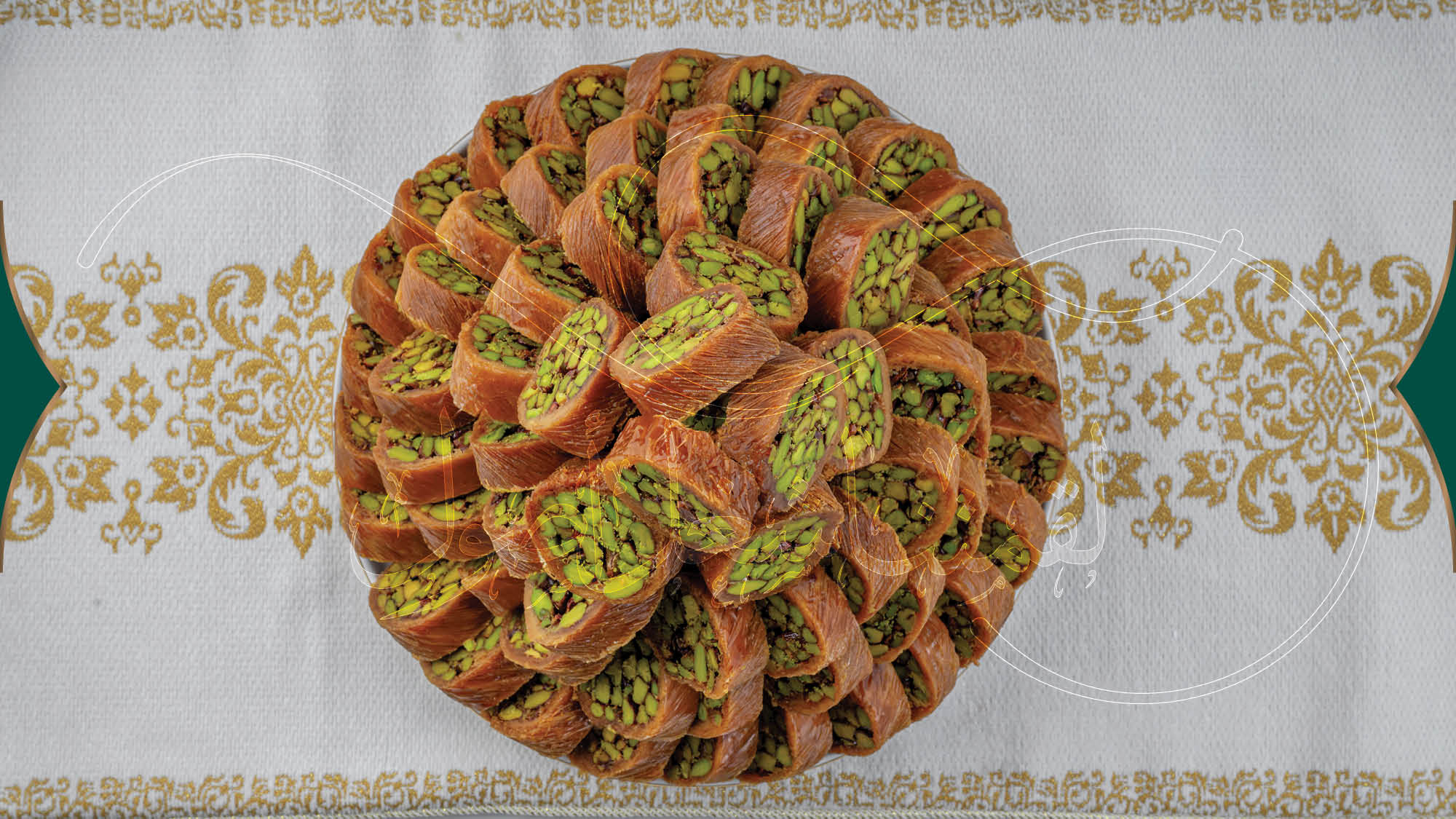 احتفل بالذكرى السنوية: الحلويات العربية اللذيذة