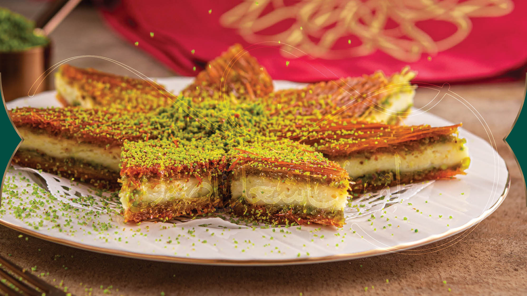 Taste Perfection: Buy the Best Must Try Arabic Desserts from Our Restaurant in Dubai, Al Barsha