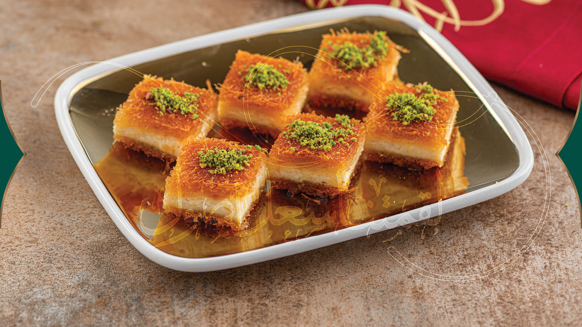 The Popularity of Arabic Sweets in the UAE