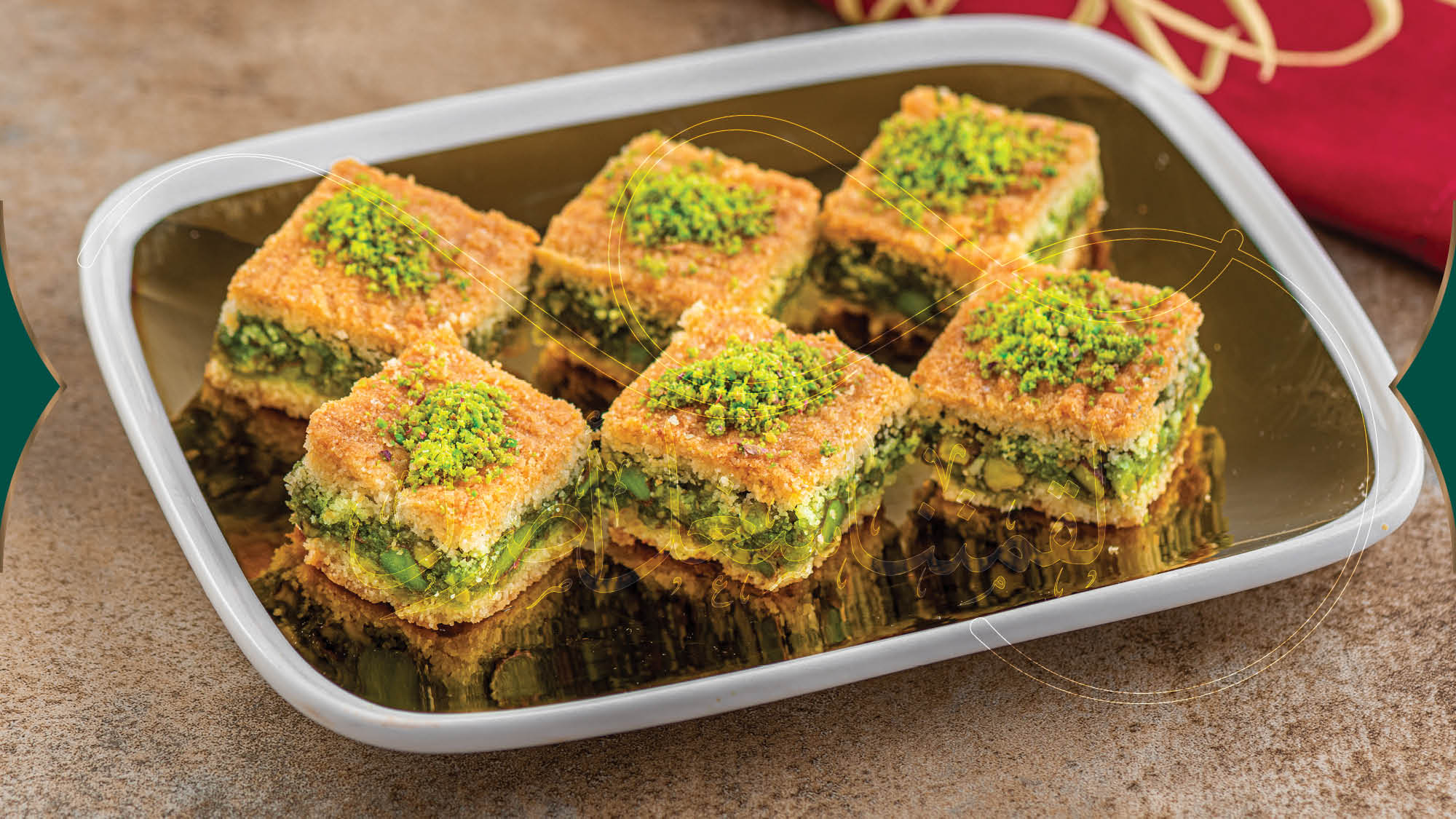 The Tradition of Quality: Get Famous Arabic Sweets