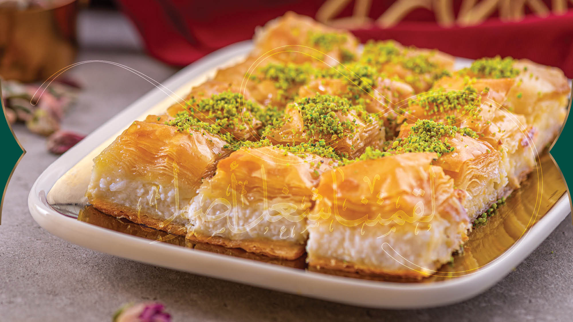 The Unique Flavors of the Middle East: Exploring the Richness of Arabic Desserts