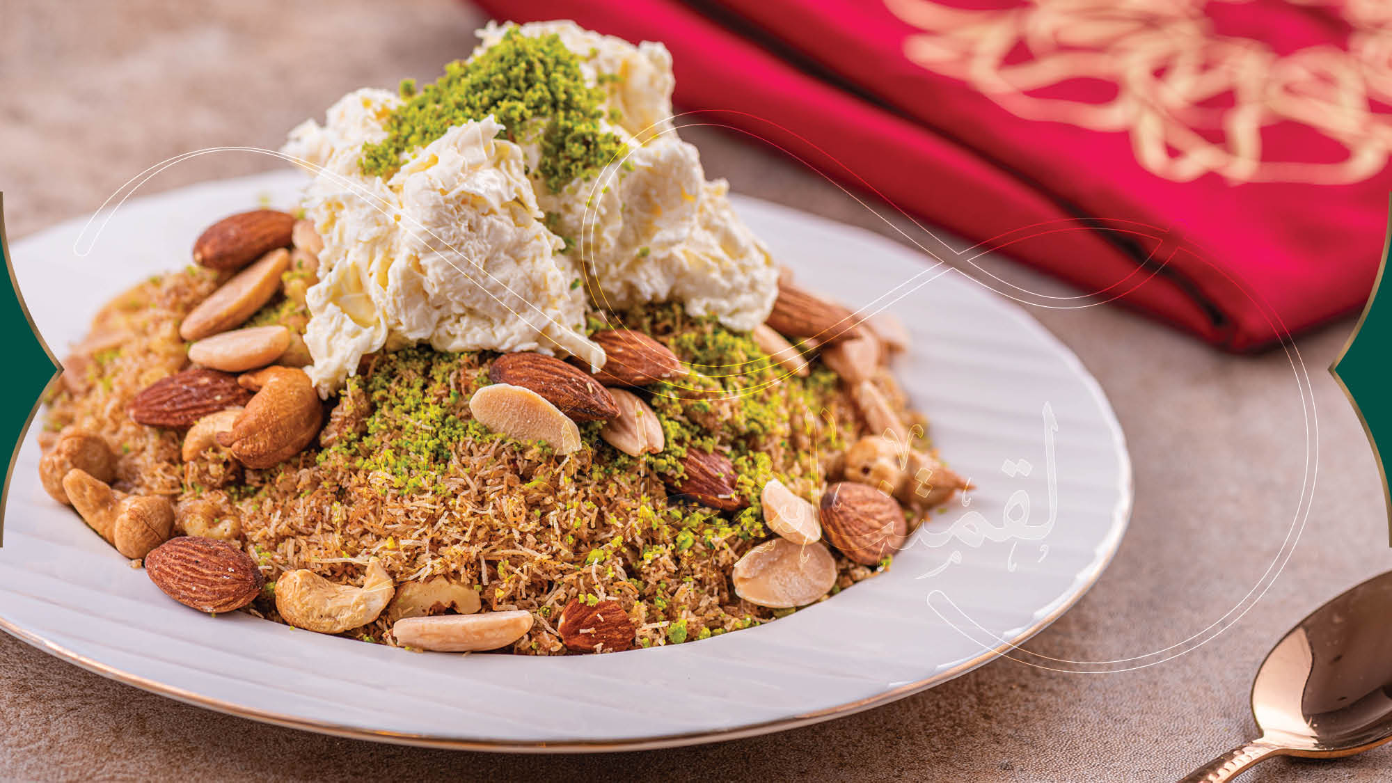 Uncover the Magic of Our Sweets: Best Arabic Desserts and Sweets