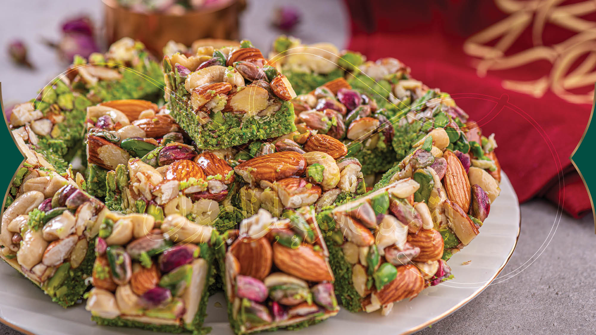 Where Every Bite Tells a Story: A Tantalizing Array of Arabic Sweets