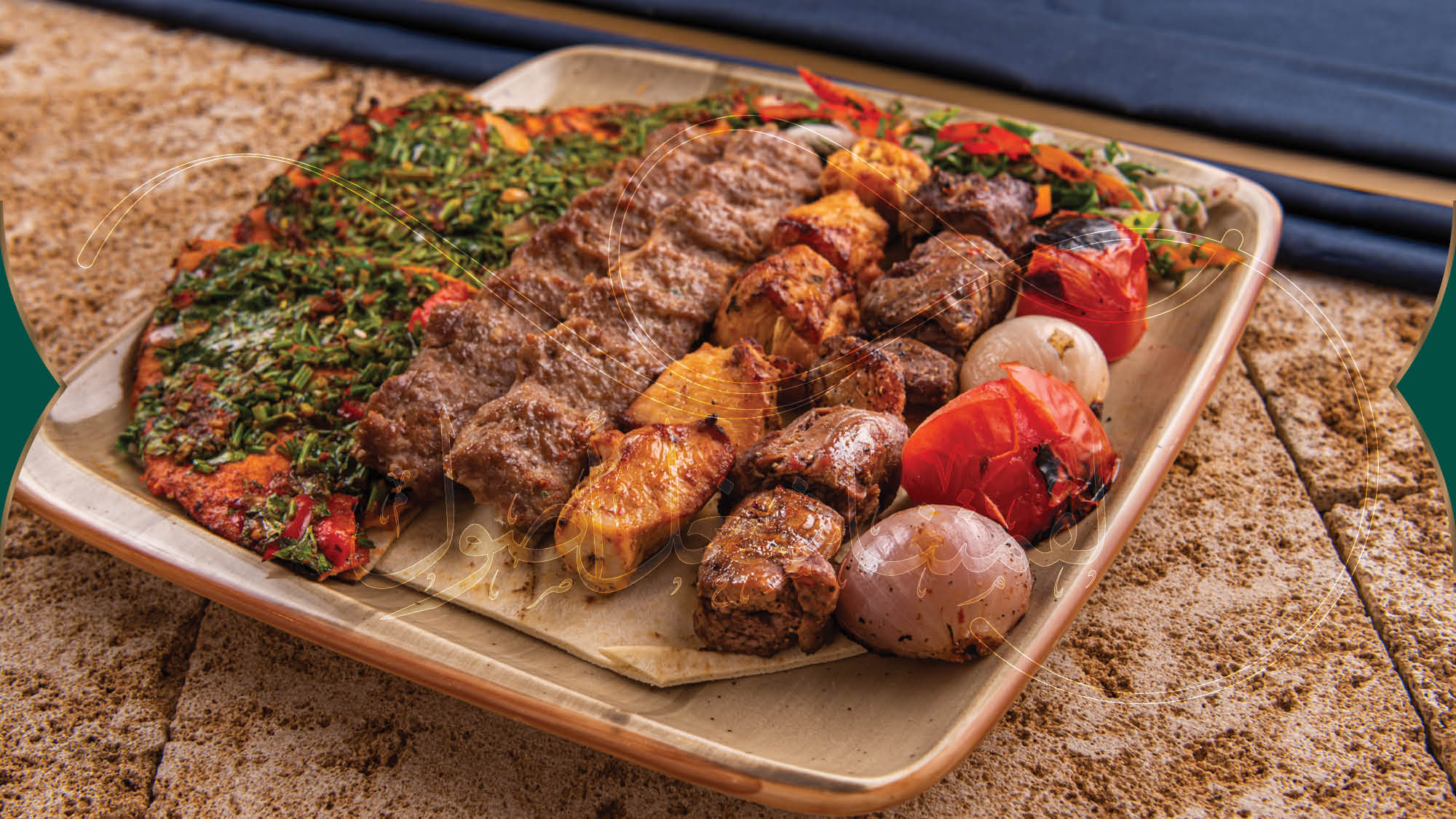 Why Are Grill and Barbeque Dishes Popular in the UAE?