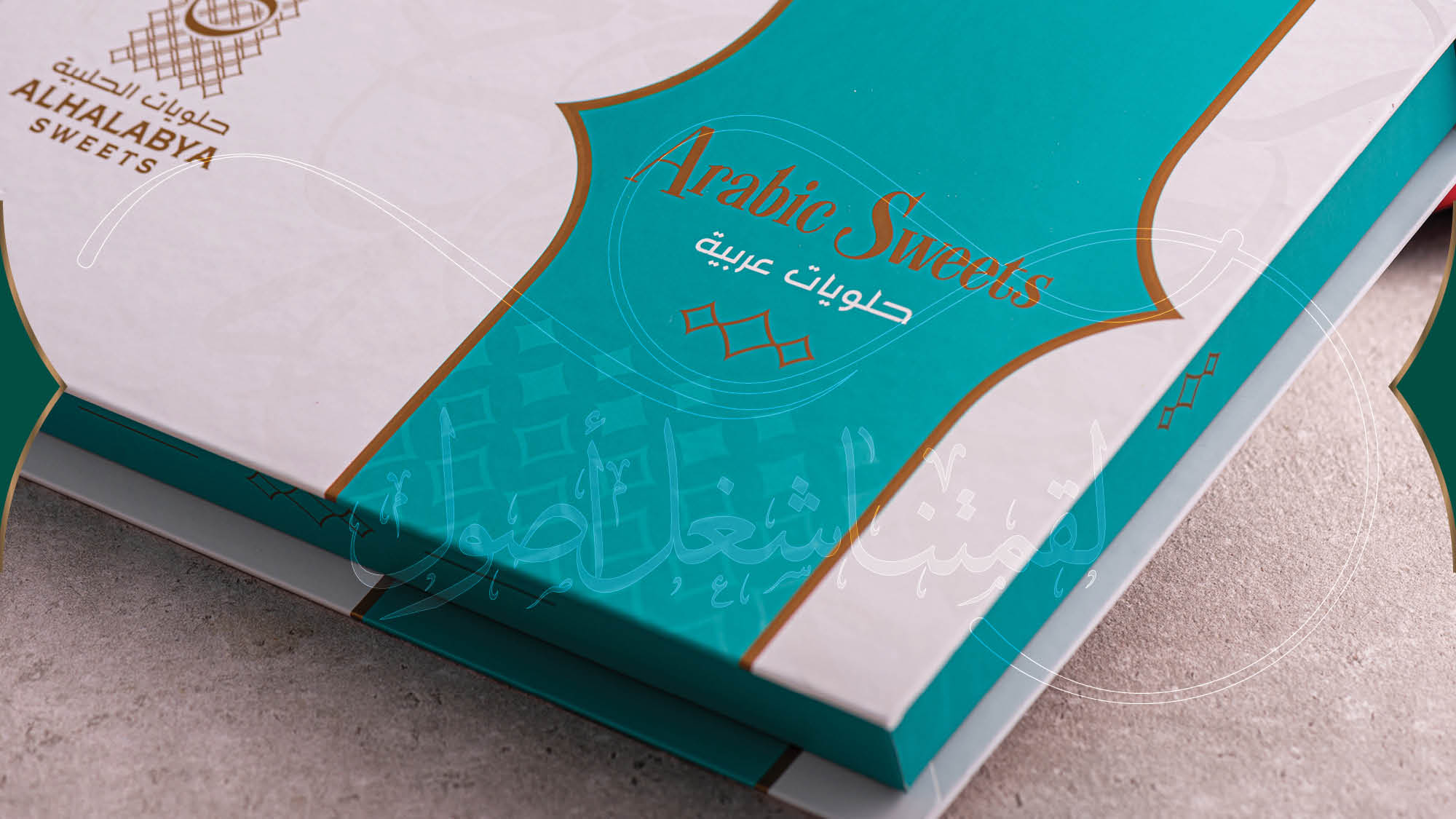 Best Arabic Sweets at Affordable Prices: Buy Premium Arabic Sweets from Our Restaurant in Dubai
