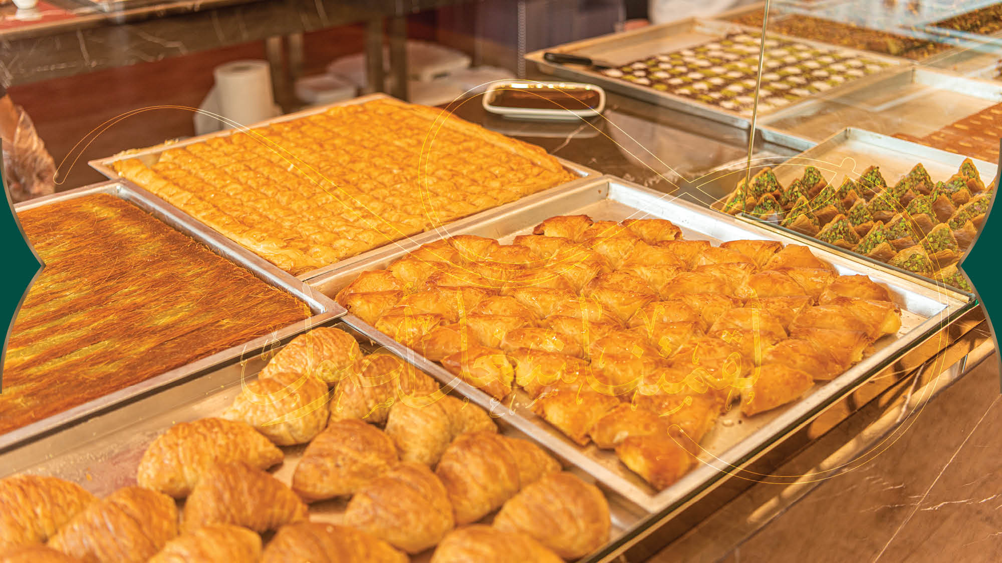 Discover Our Artisanal Sweets Collection: Get the Famous Arabic Sweets