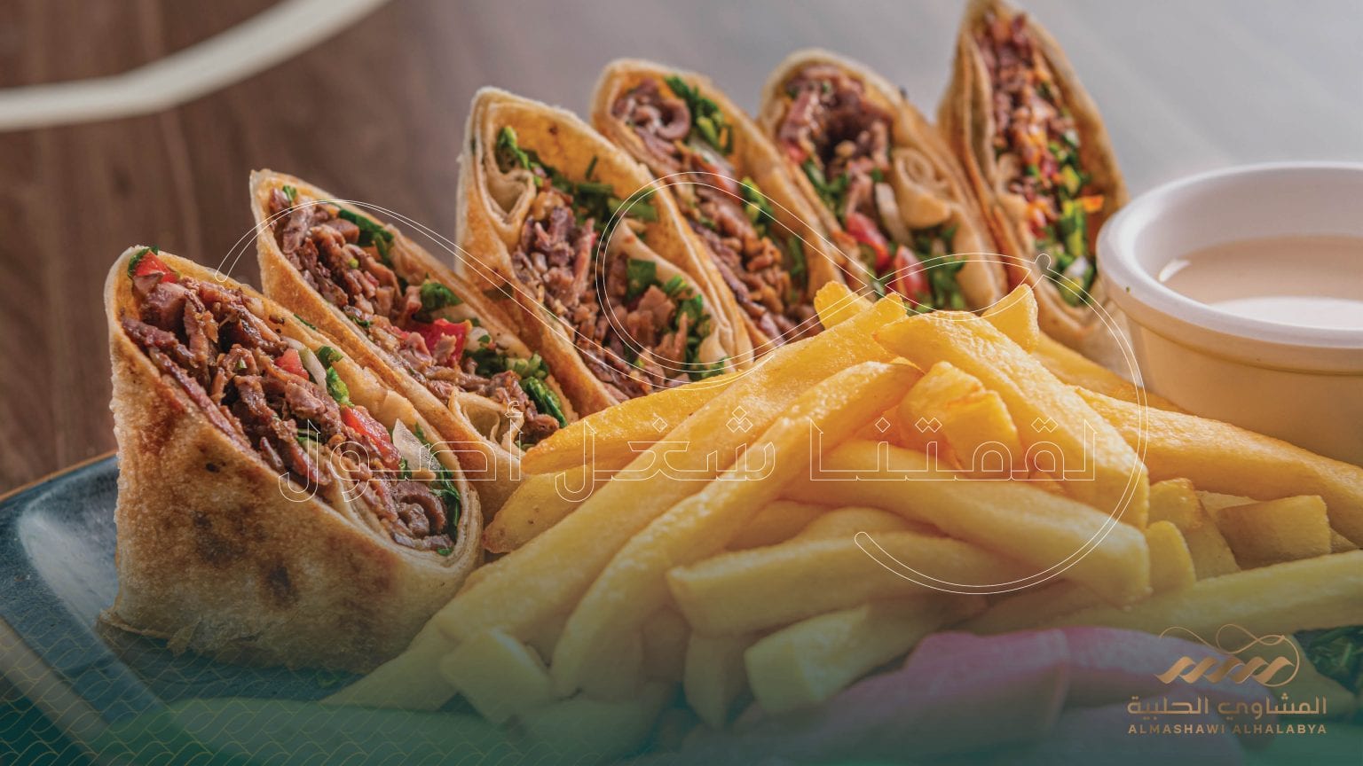 Enjoy the Flavorful Combination of Spices in Every Bite: Best Meat Shawarma in Dubai​