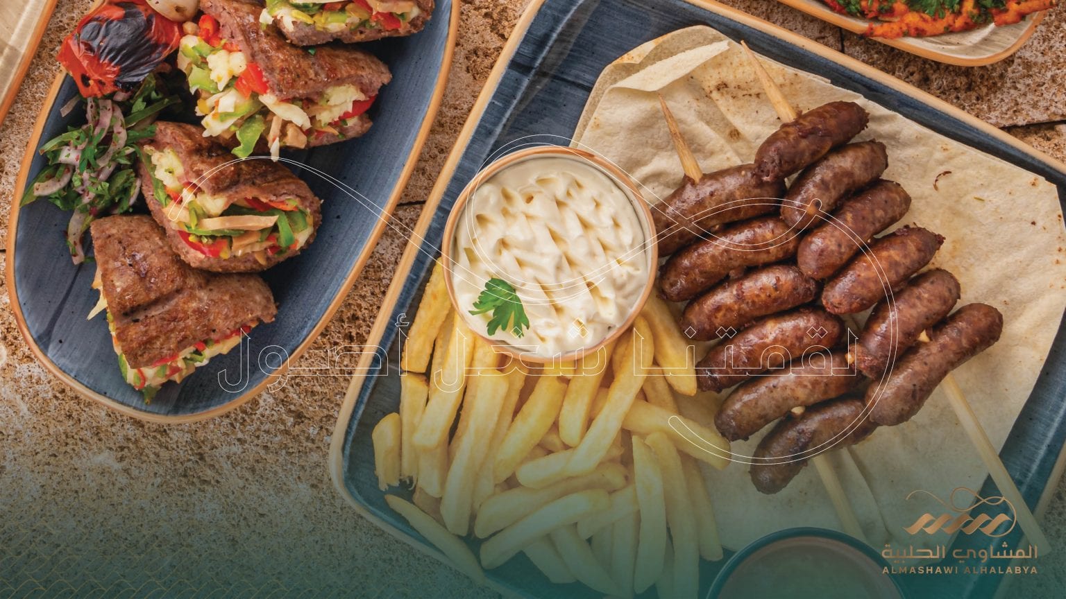 Get Ready for the Best BBQ Ever: Enjoy Our Delicious Barbeque in Ajman