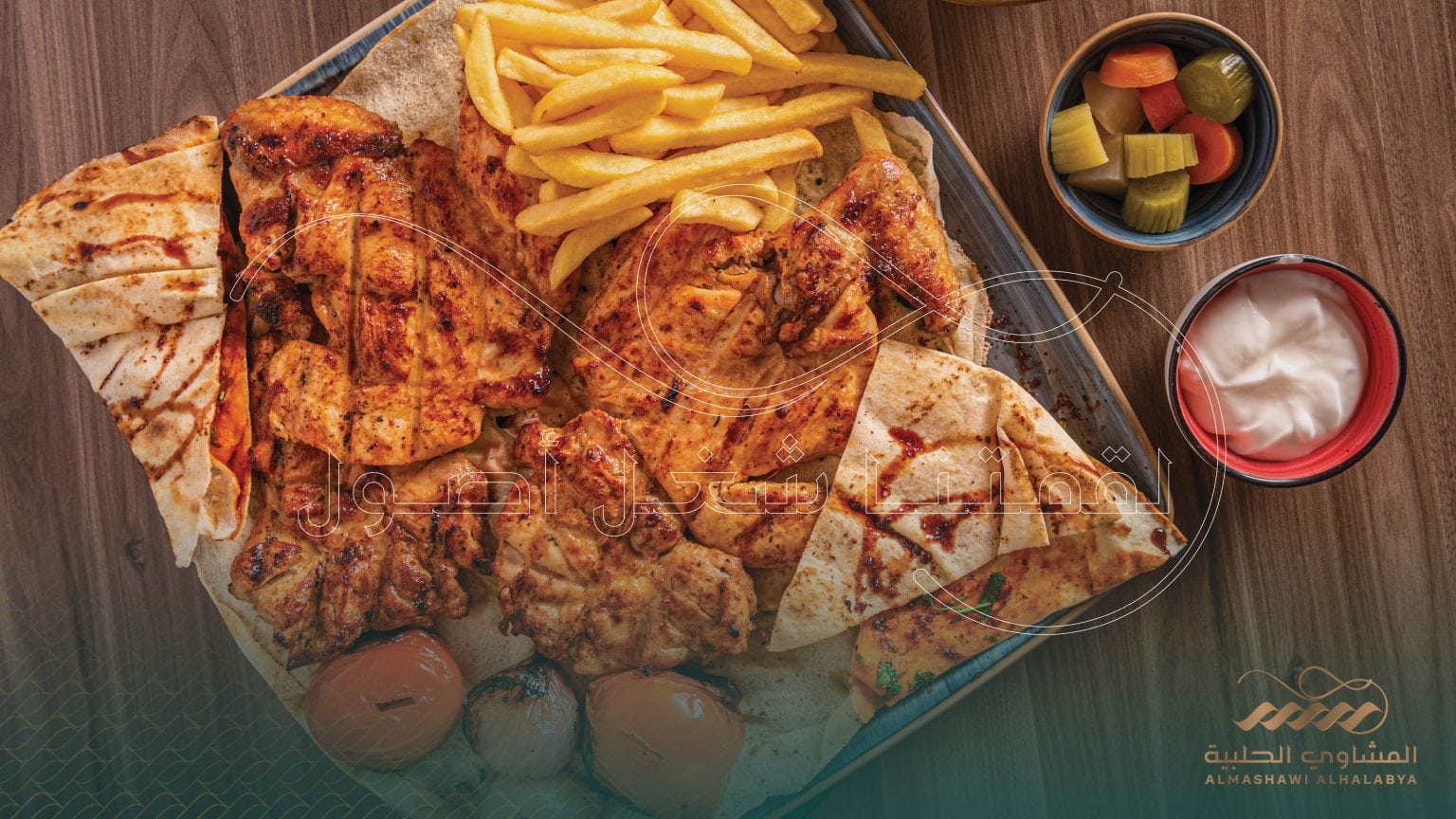 Let Your Taste Buds Sing with Grilled Chicken: Get the Best BBQ Chicken in Sharjah