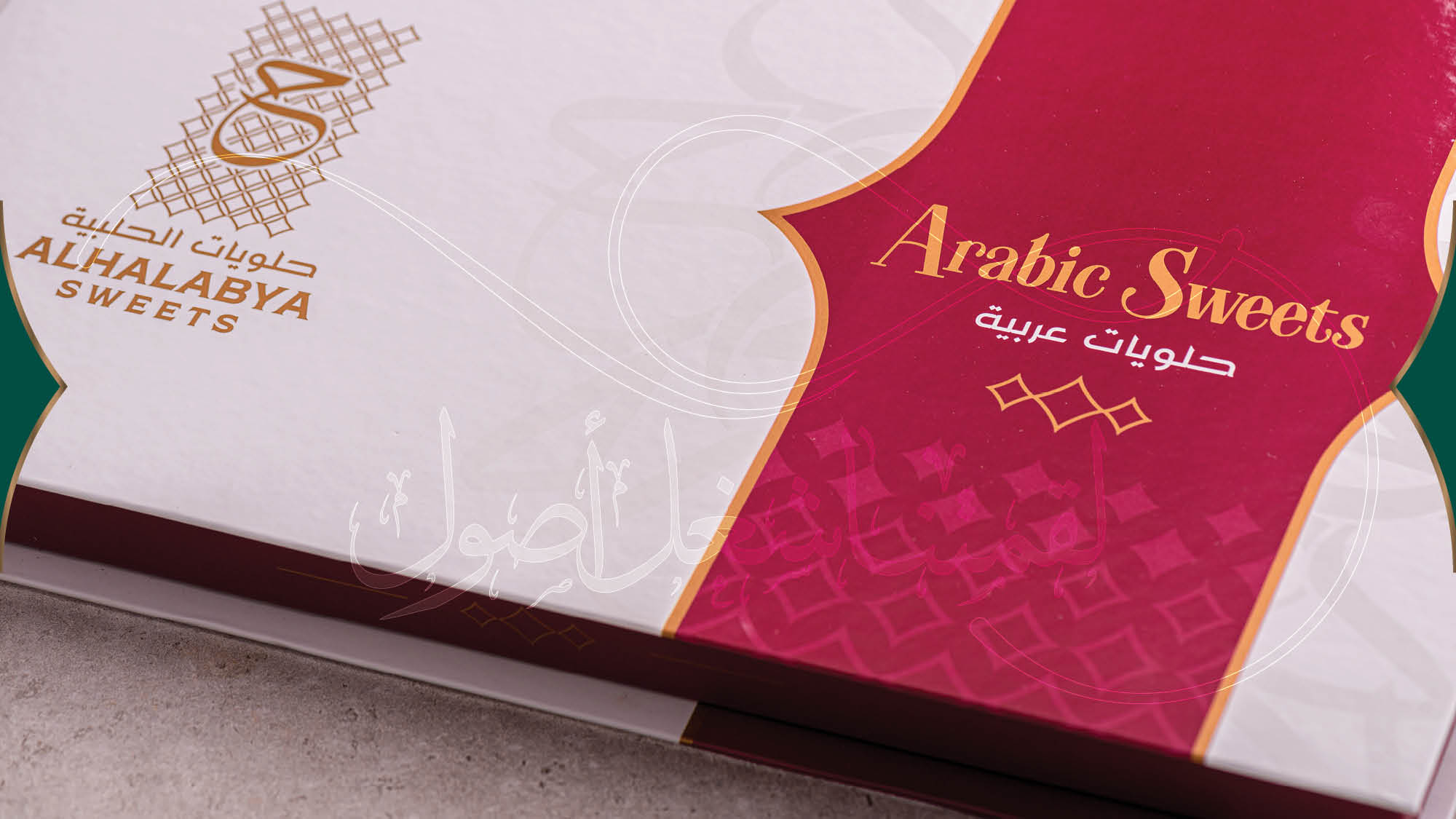 Our Handpicked Favorites: From Mohalabia to the Appetizing Konafa