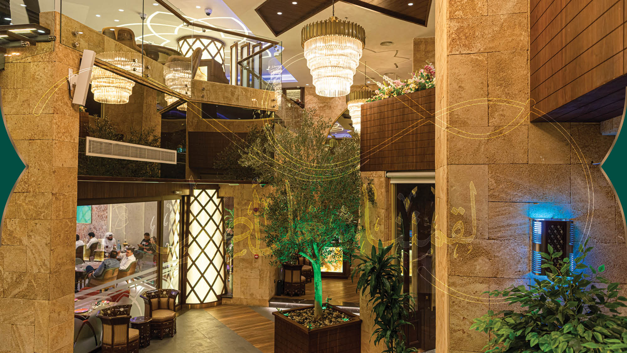 Step-into-Tradition-Experience-the-Ambiance-at-Our-Best-Syrian-Restaurant-in-Dubai