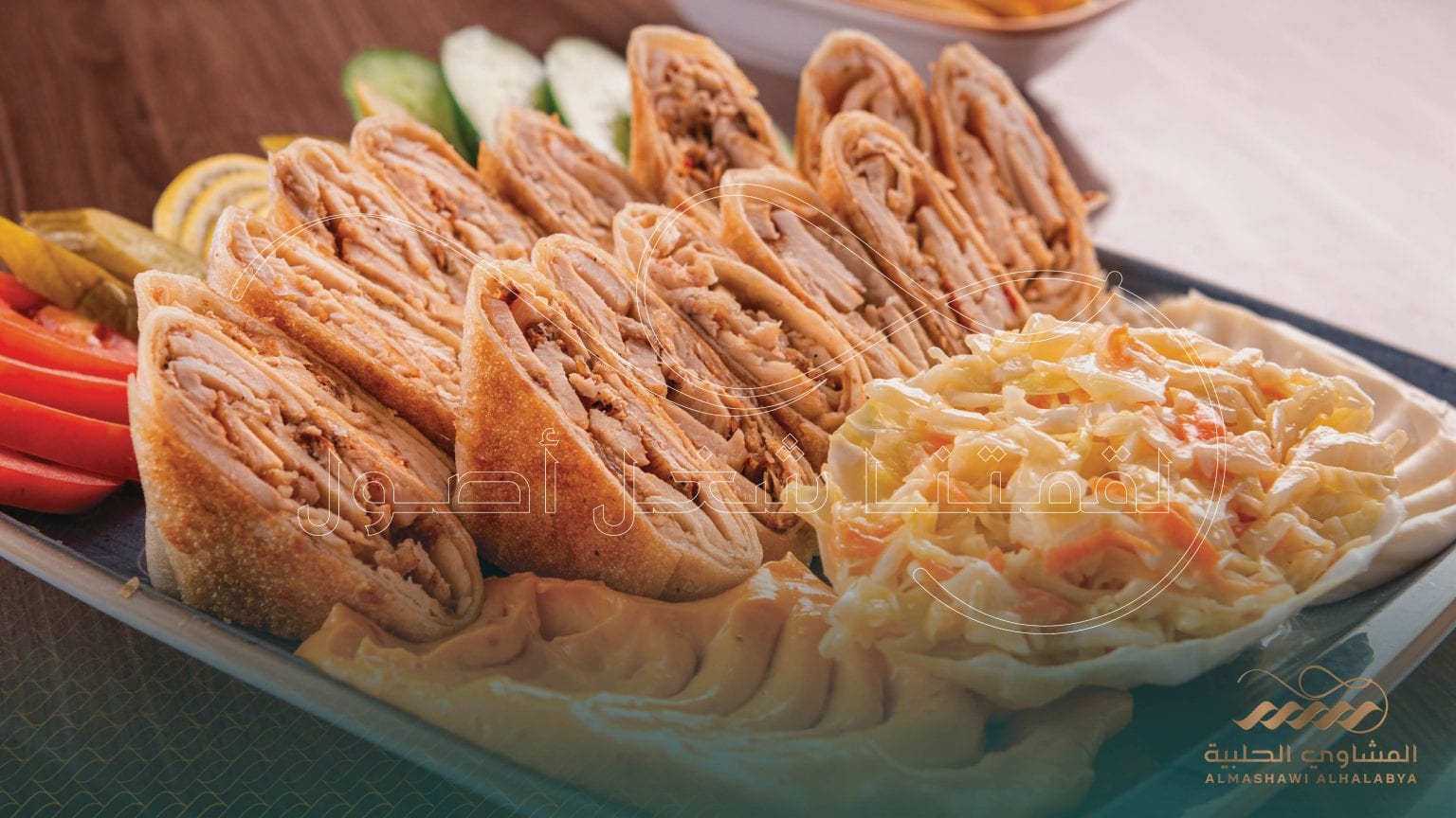 Taste the Magic: Explore the Best Shawarma in the UAE​