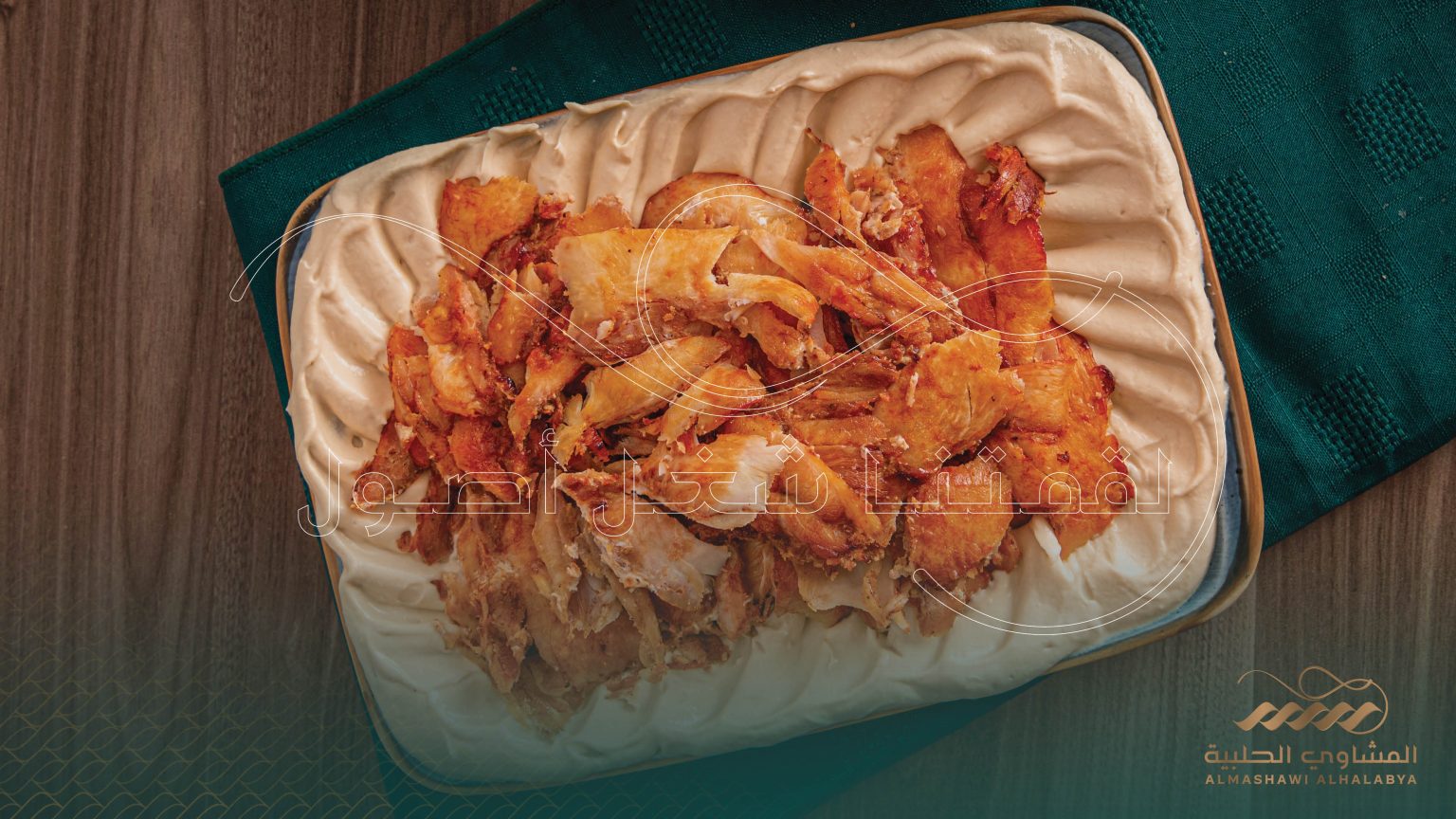 Try Our Mouthwatering Shawarma: Savory Shawarma at Budget-Friendly Prices​