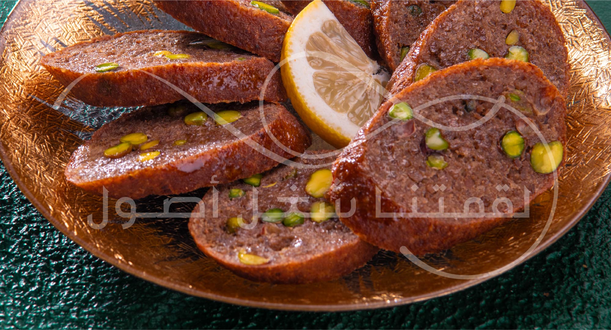 conclusion-top-delicious-kibbeh-in-sharjah
