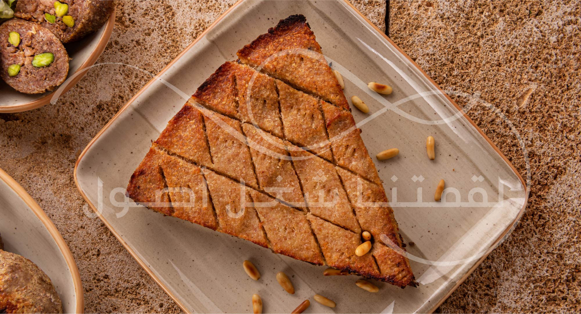 how-to-order-kibbeh-in-sharjah