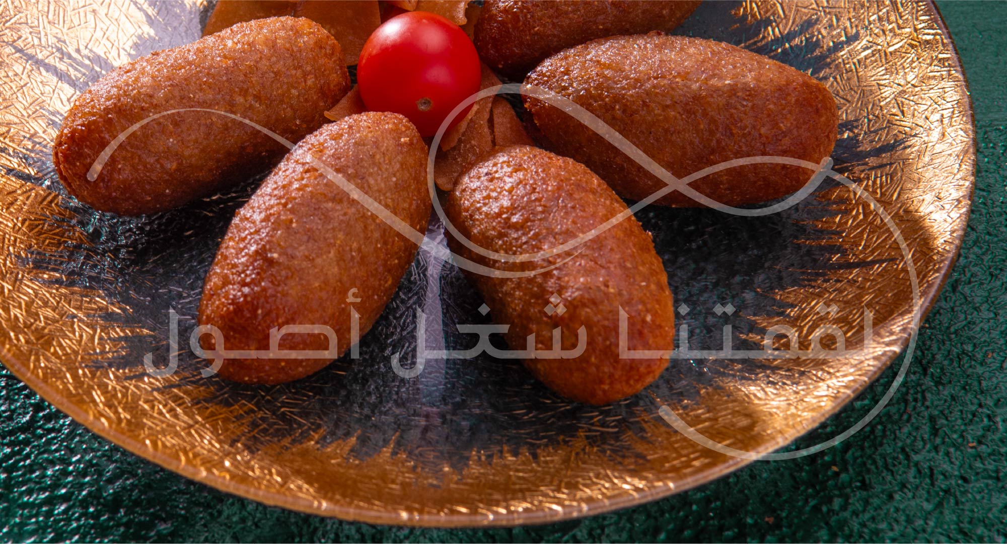 how-to-order-kibbeh-today