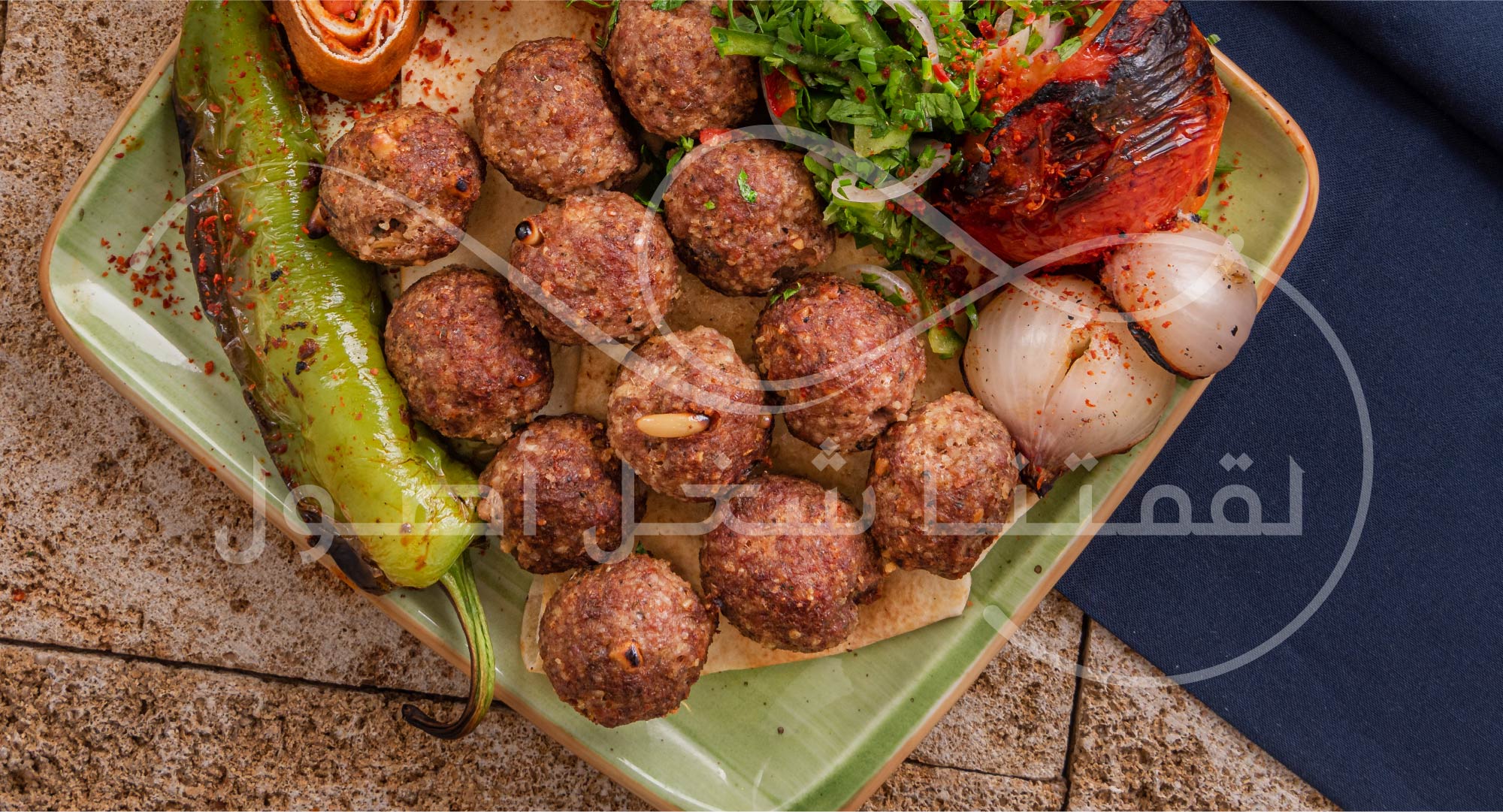 the-al-mashawi-al-halabya-difference