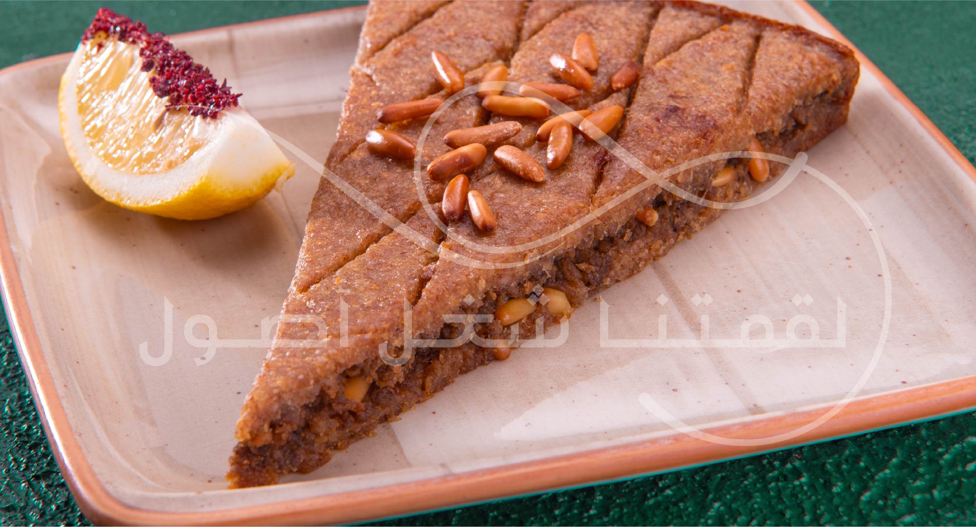 what-is-kibbeh