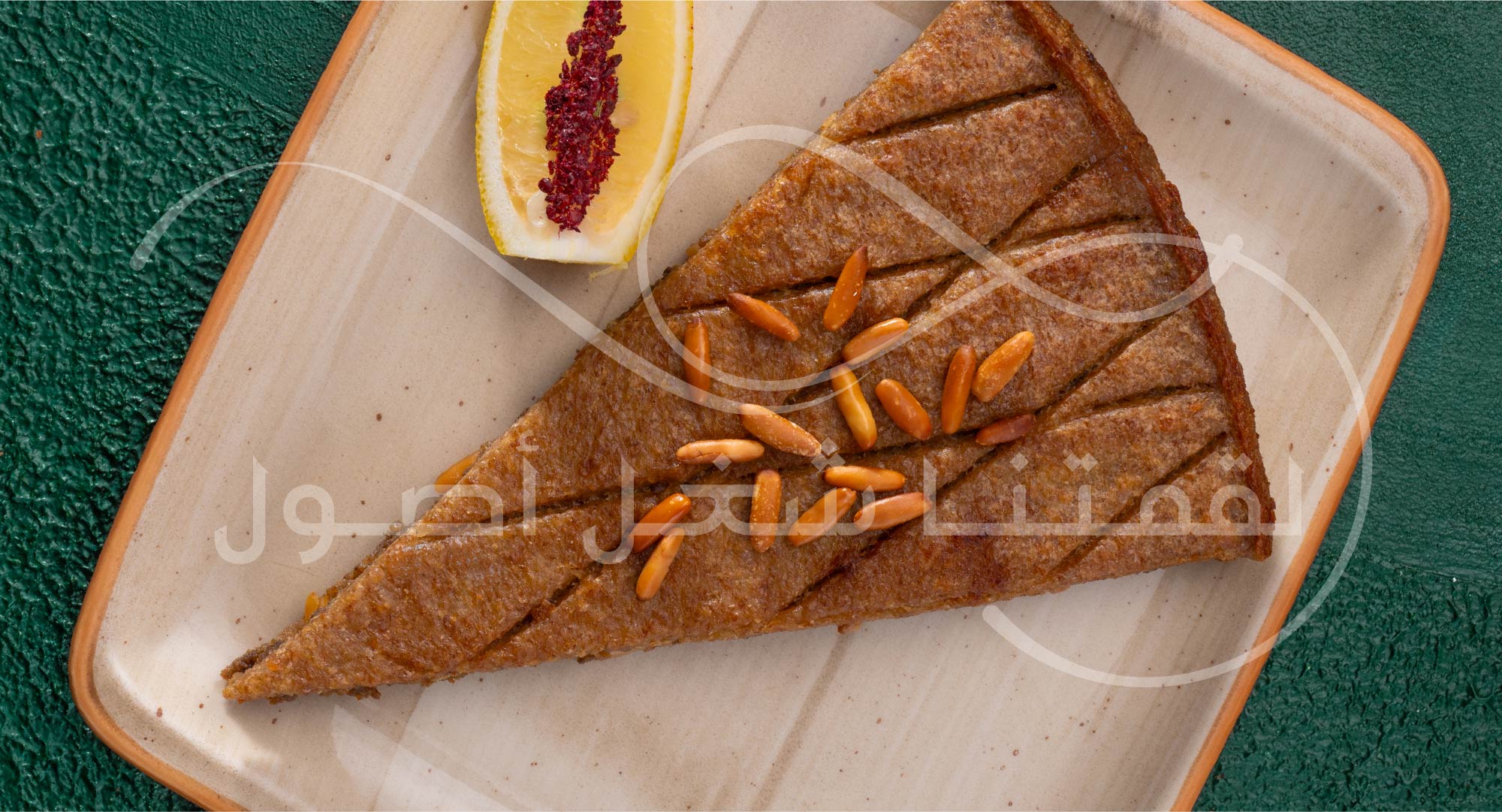 where-to-enjoy-the-best-kibbeh-in-the-uae